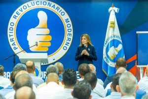 PRM coordina agenda territorial y fortalece su estructura organizativa de cara a actividades del fin de semana