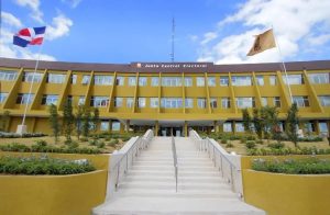 JCE desmiente imágenes falsas sobre la nueva cédula y reafirma que utiliza los símbolos patrios oficiales